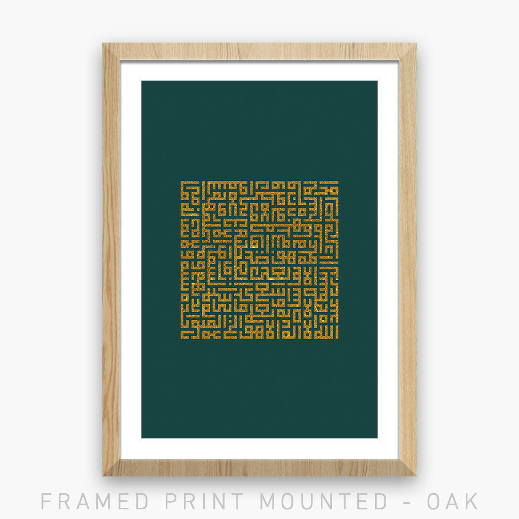 PROTECTION - EMERALD GREEN | PRINT
