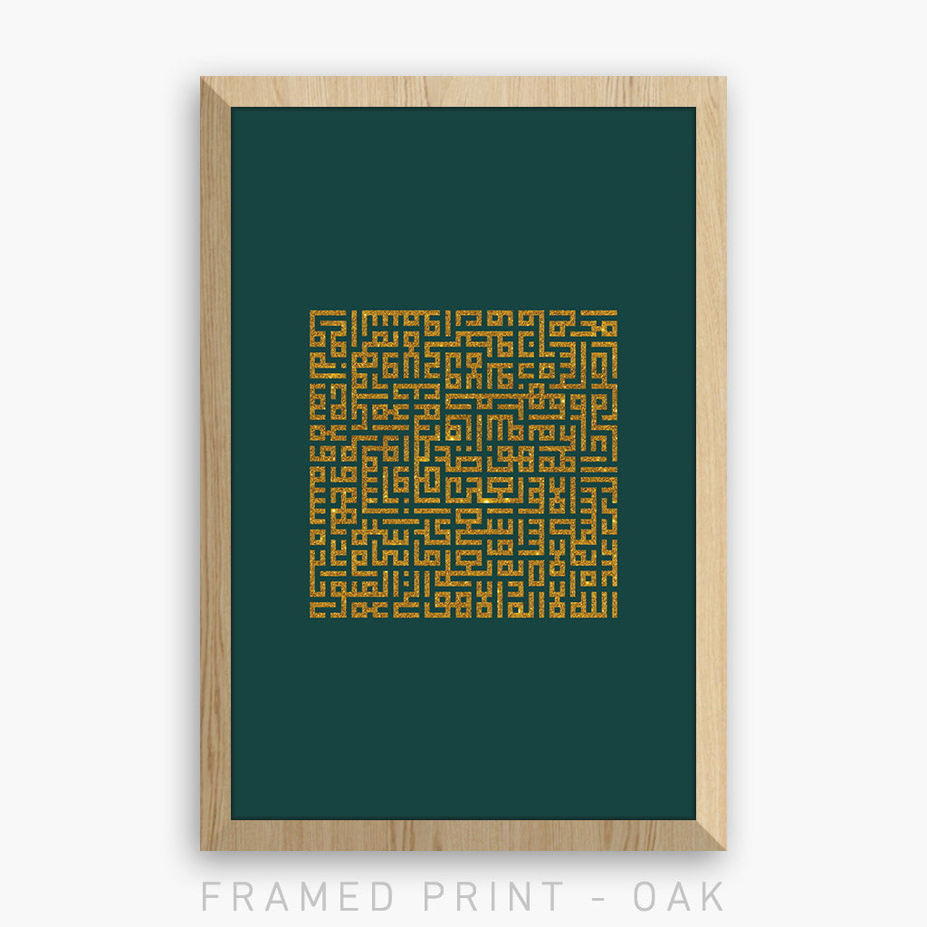 PROTECTION - EMERALD GREEN | PRINT