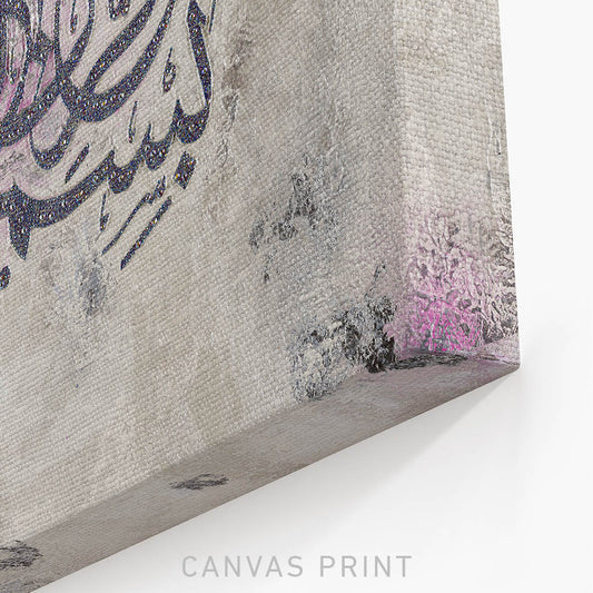 ALPHA | (Various Colours) | Canvas