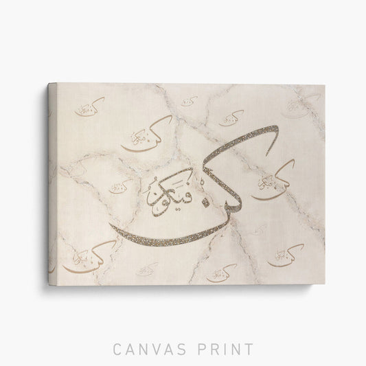 BE! AND IT IS! | Canvas