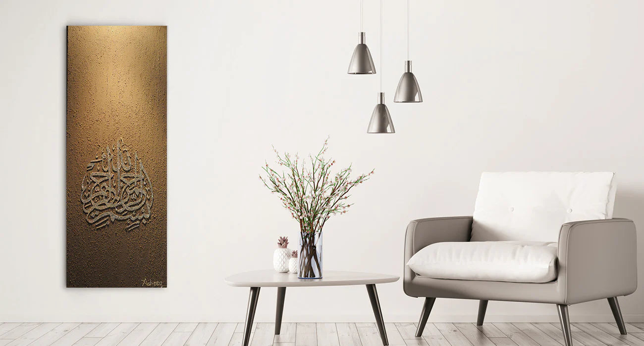 Main Artwork