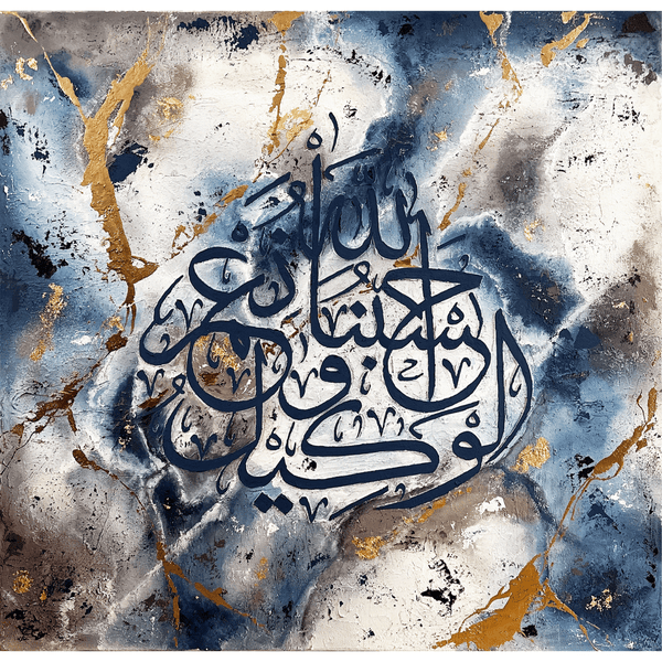 RELIANCE - BLUE  | PRINT