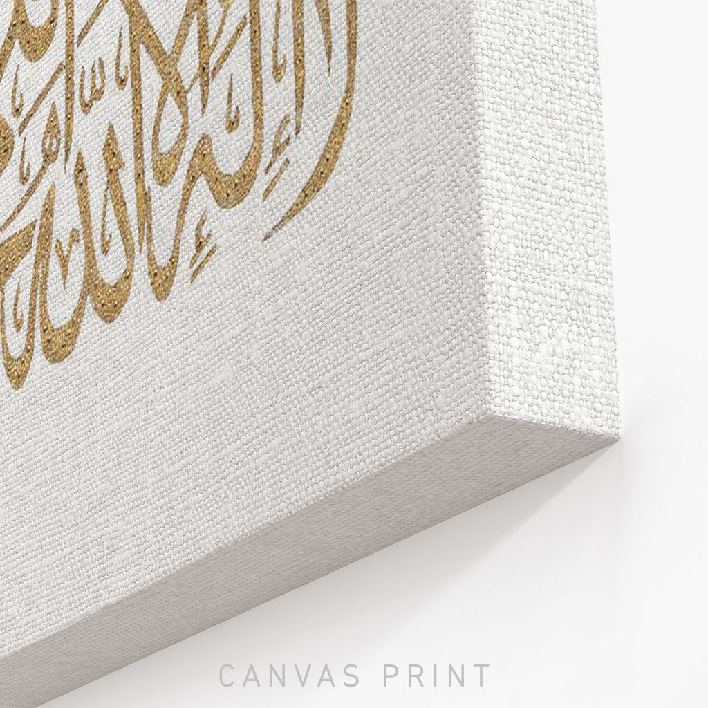 TESTIMONY | (Various Colours) | Canvas