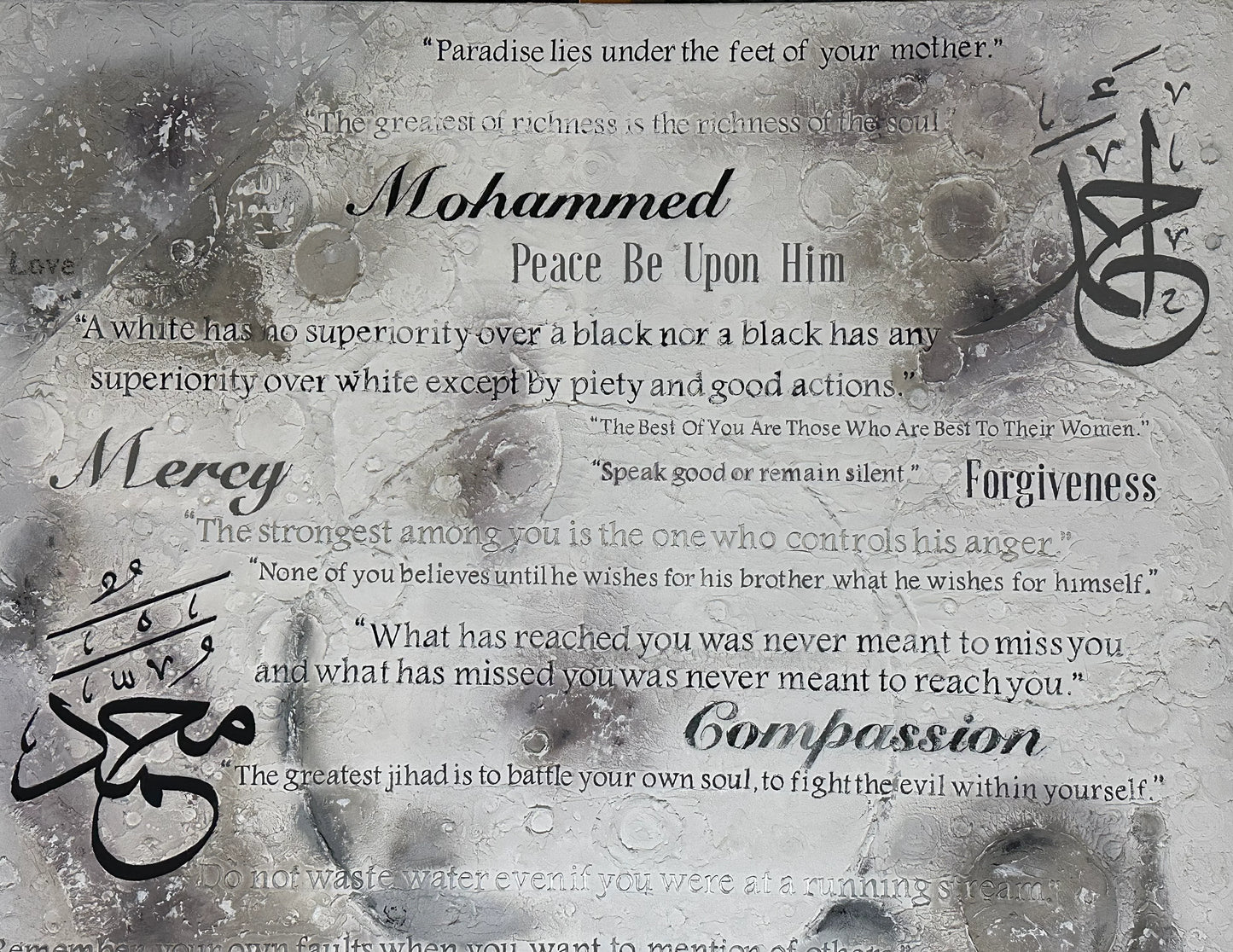 MOONLIGHT - Inspired by Prophet Muhammad (SAW)