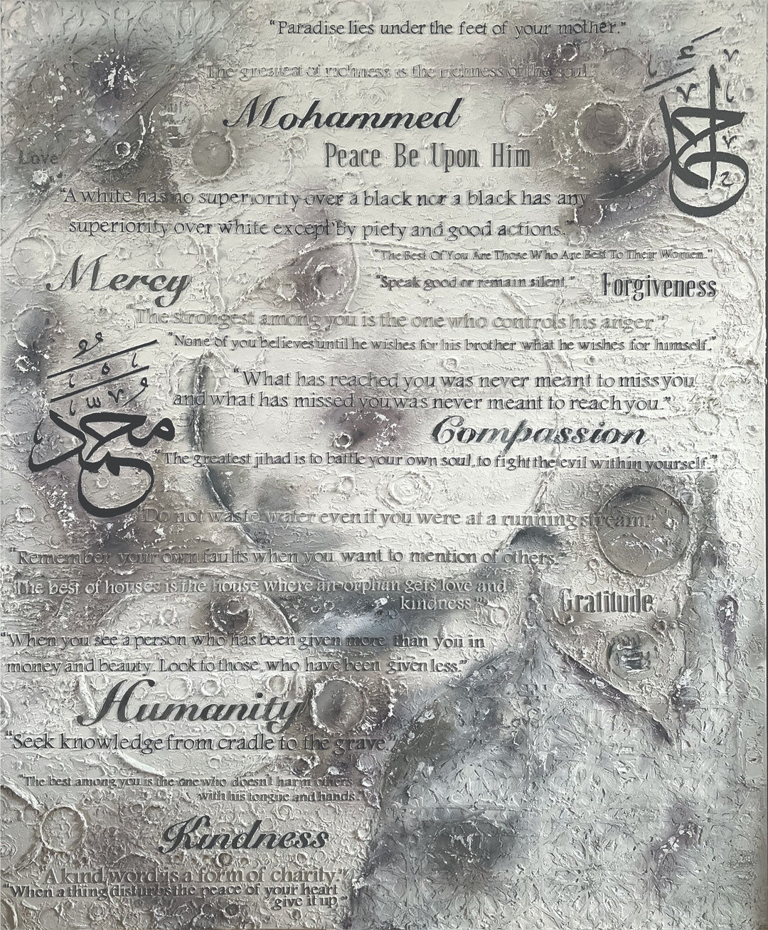 MOONLIGHT - Inspired by Prophet Muhammad (SAW)