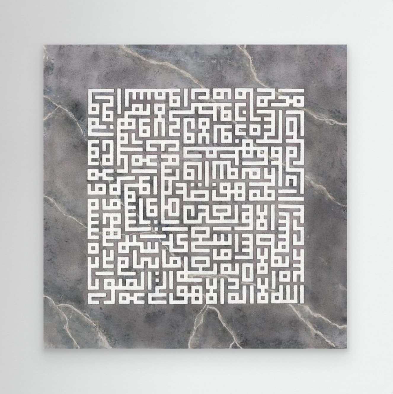 GRAVITY - AYAT-UL-KURSI - CONCRETE WHITE | Canvas