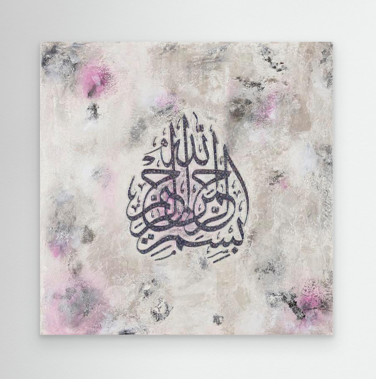 ALPHA | (Various Colours) | Canvas