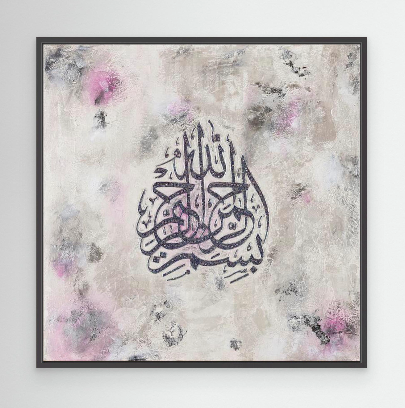 ALPHA | (Various Colours) | Canvas
