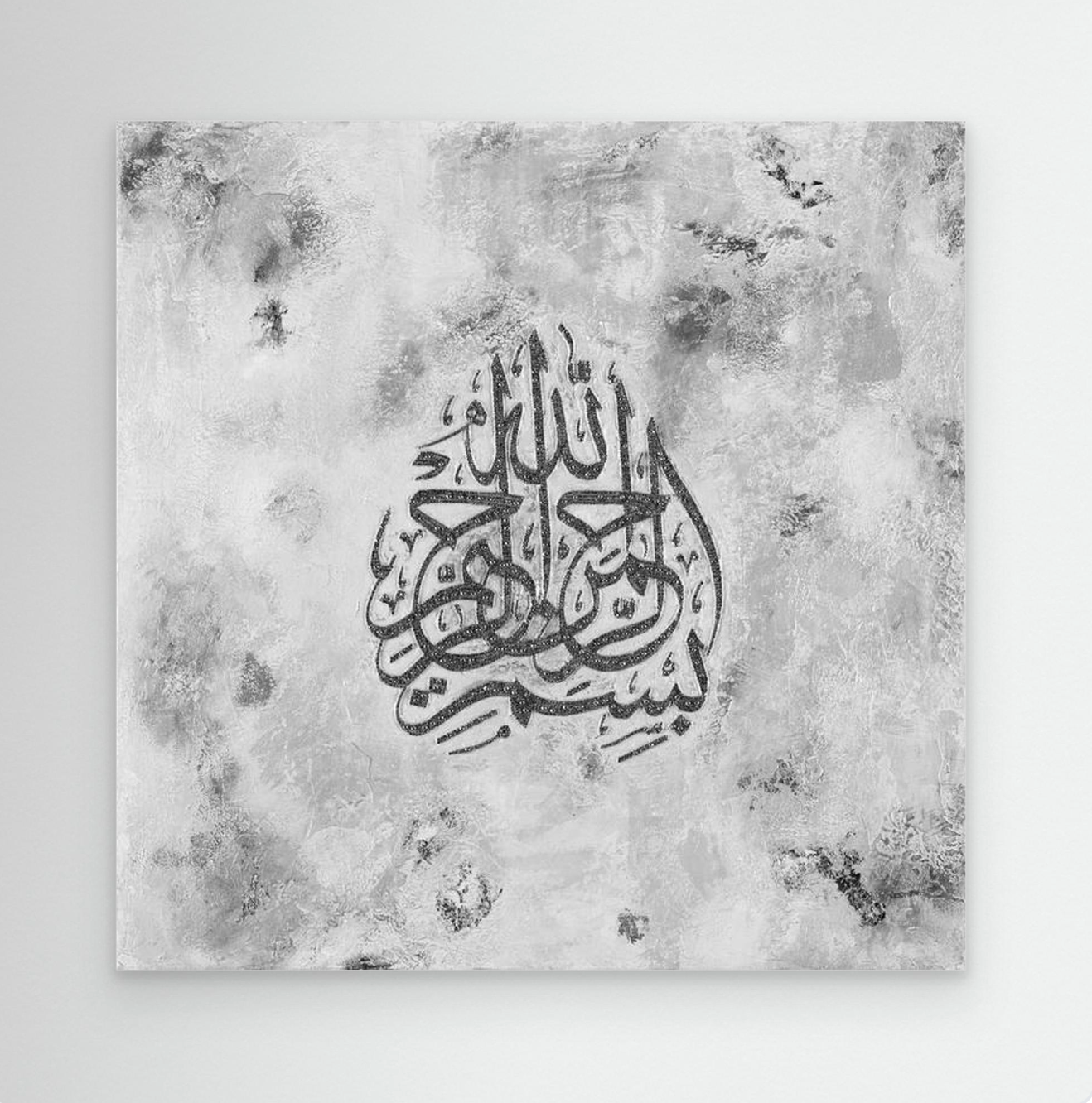ALPHA | (Various Colours) | Canvas
