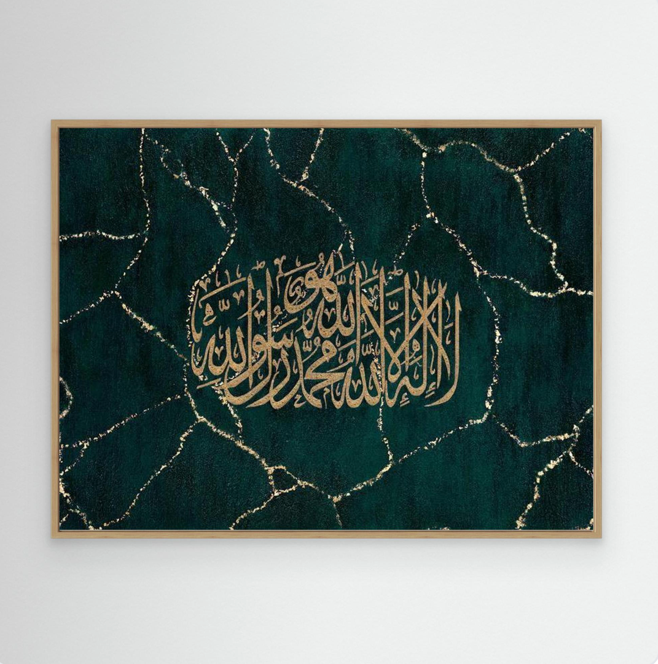 LIGHTENING | (Various Colours) | Canvas
