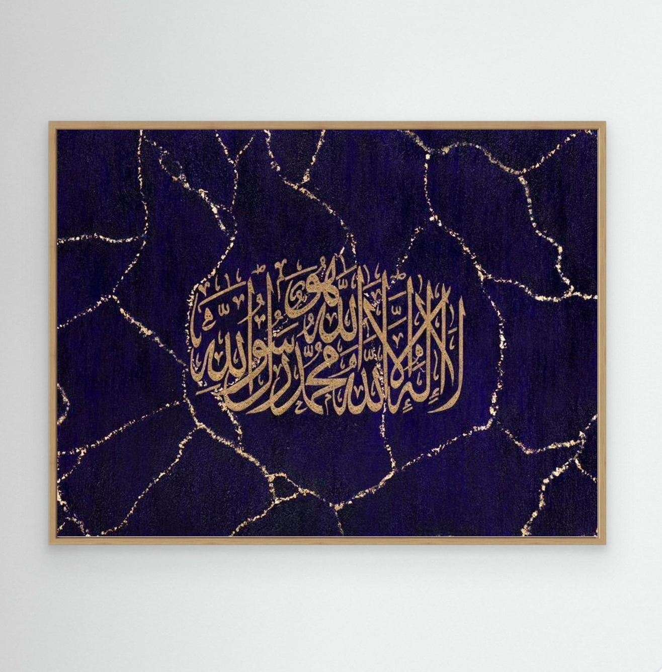 LIGHTENING | (Various Colours) | Canvas