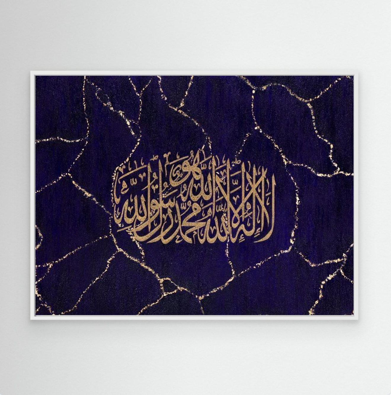 LIGHTENING | (Various Colours) | Canvas