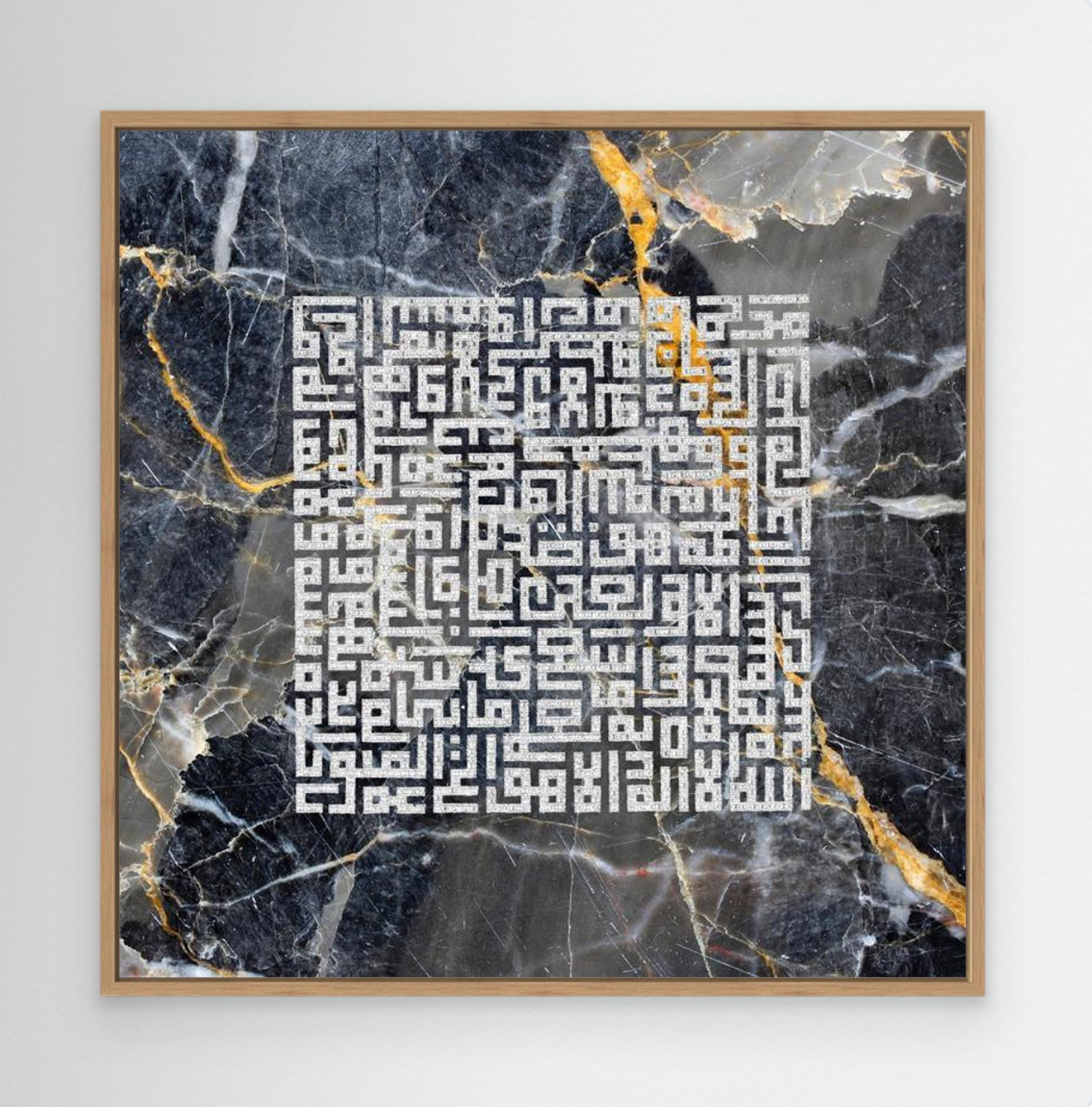 THE OPENING - SURAT AL - FATIHA | (Various Colours) | Canvas