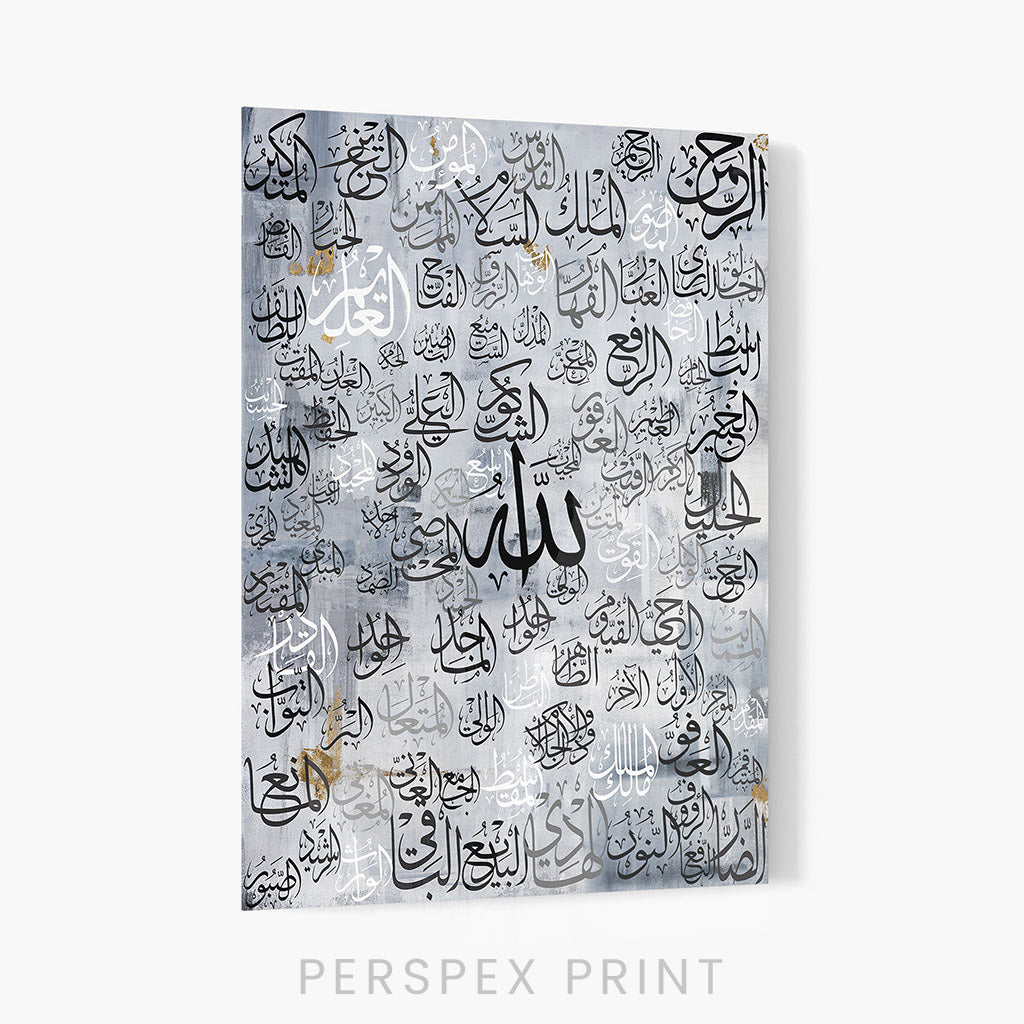 CALL MY NAMES | Perspex