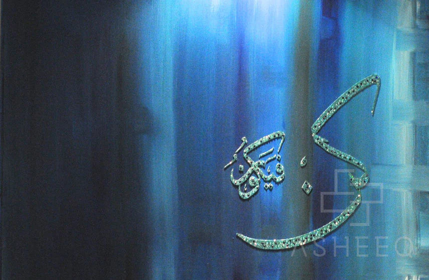 Main Artwork