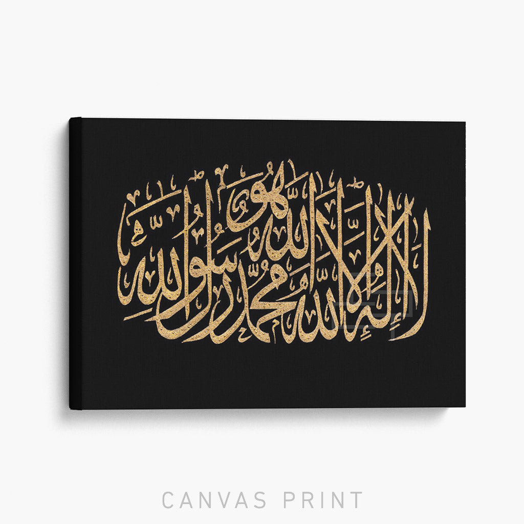 TESTIMONY | (Various Colours) | Canvas