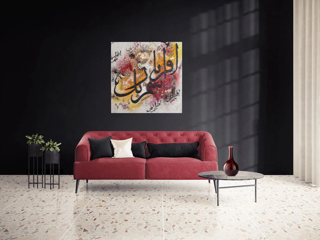 Main Artwork