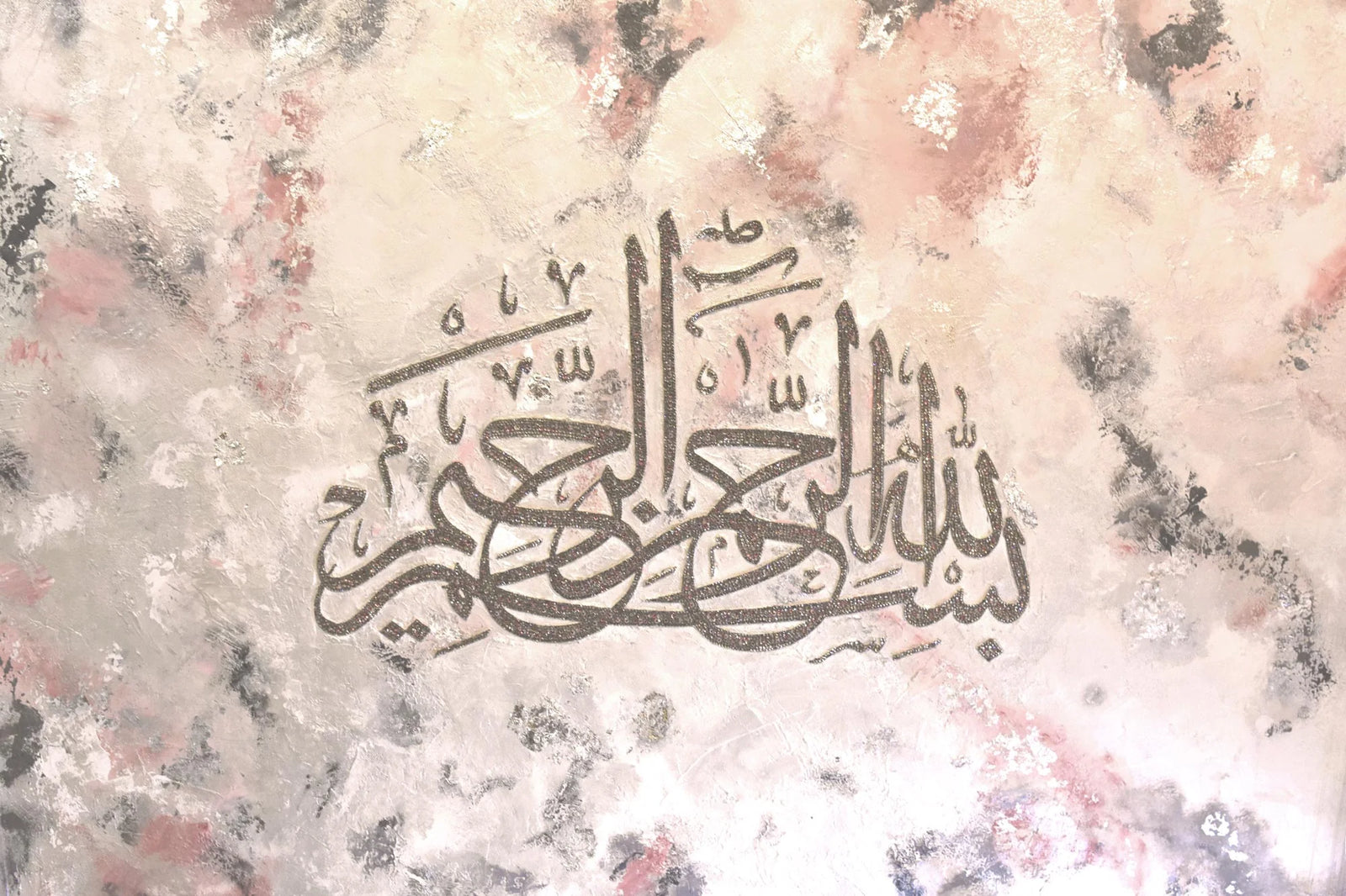 Main Artwork