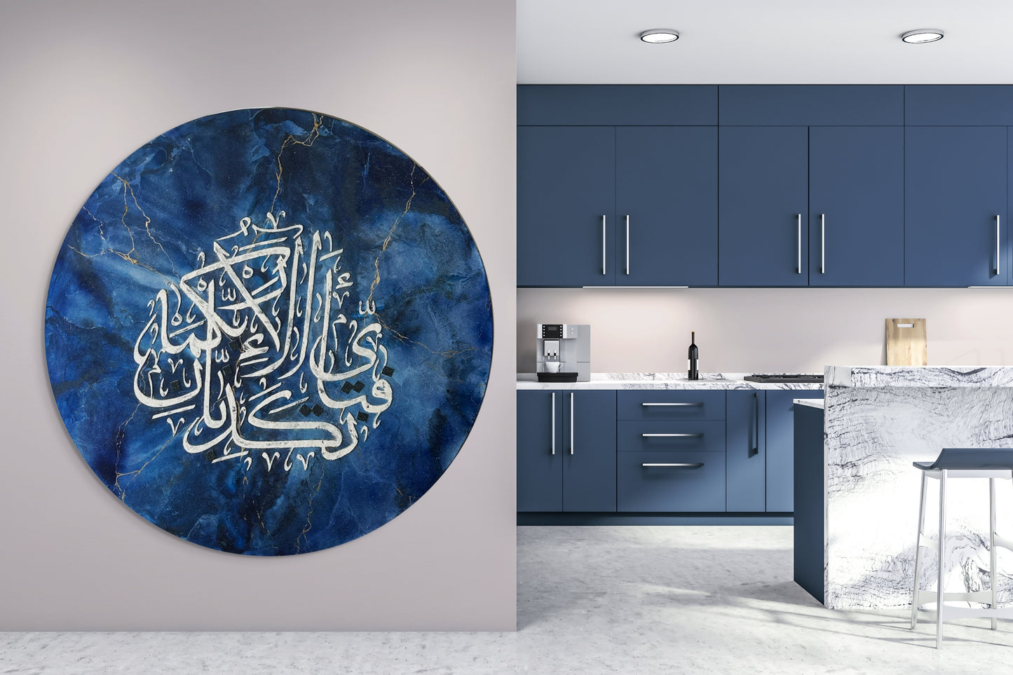 SERENITY -  Islamic Art for Reflection and Healing