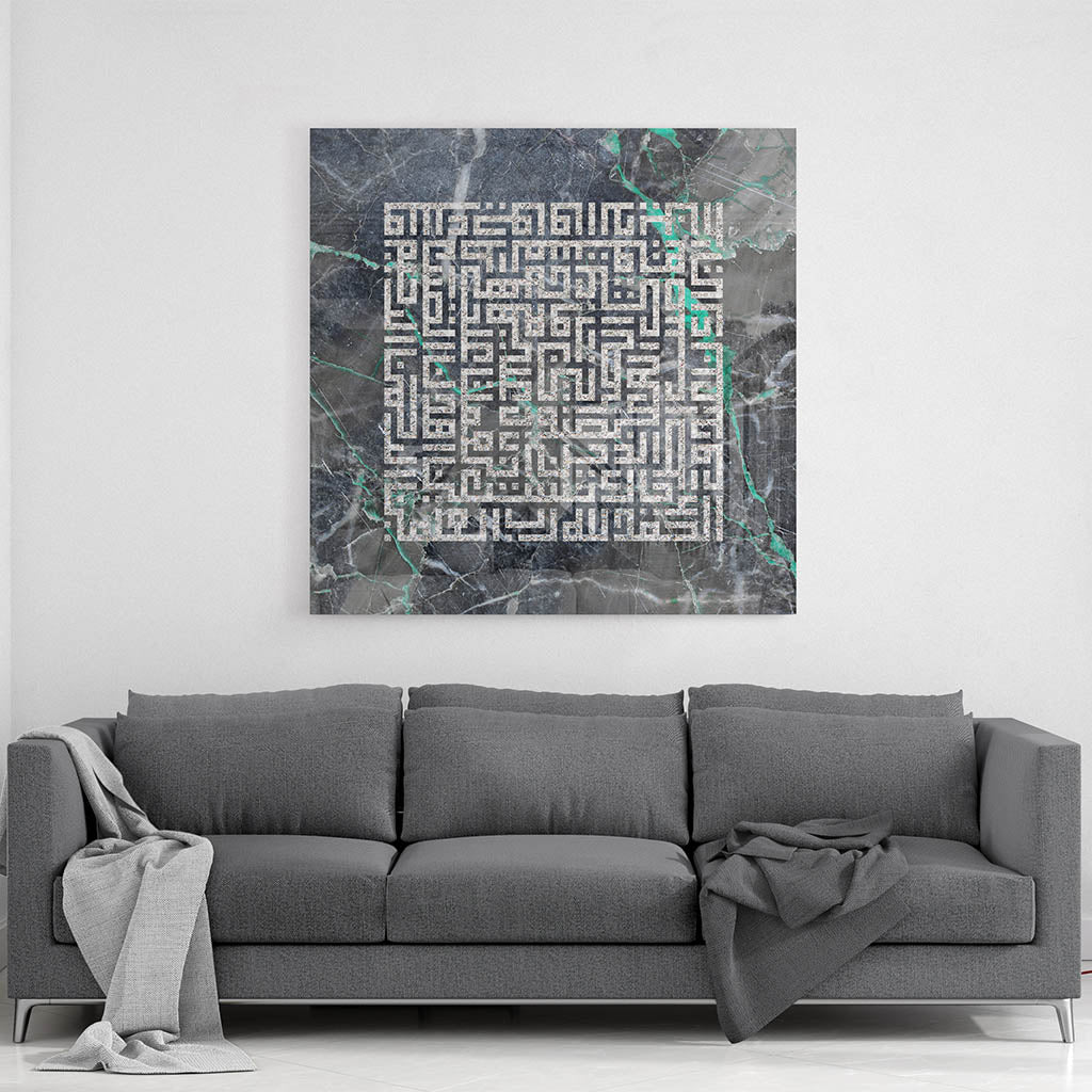 THE OPENING - SURAT AL - FATIHA |MARBLE TEAL| PRINT