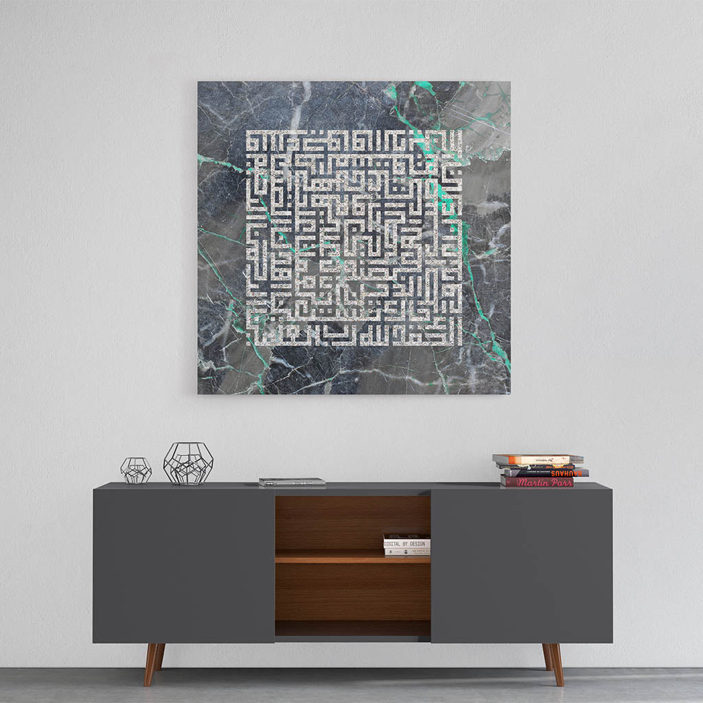 THE OPENING - SURAT AL - FATIHA |MARBLE TEAL| PRINT