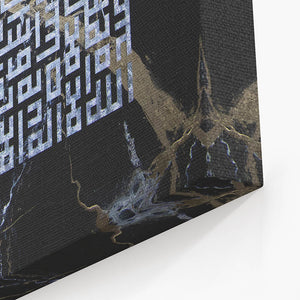 AYAT-AL-KURSI - BLACK MARBLE & CRUSHED VELVET | PRINT