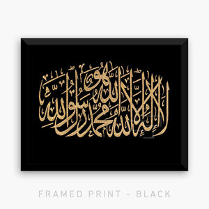 TESTIMONY - BLACK & GOLD | PRINT