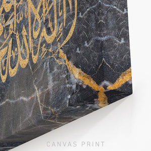 TESTIMONY - MARBLE & GOLD | PRINT