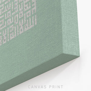 AYAT-AL-KURSI - MINT | PRINT