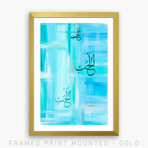 LOVE - AL-HUBB | PRINT