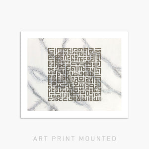 MAJESTY (LANDSCAPE) | PRINT