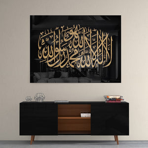 TESTIMONY - BLACK & GOLD | PRINT