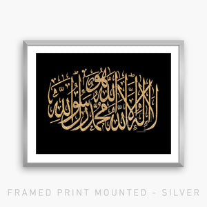 TESTIMONY - BLACK & GOLD | PRINT