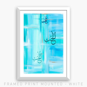 LOVE - AL-HUBB | PRINT