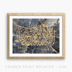 TESTIMONY - MARBLE & GOLD | PRINT