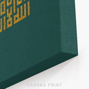 PROTECTION - EMERALD GREEN | PRINT