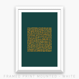 PROTECTION - EMERALD GREEN | PRINT