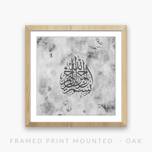 ALPHA - GREY AND WHITE | PRINT