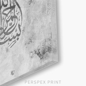 ALPHA - GREY AND WHITE | PRINT