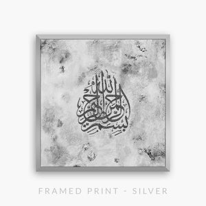 ALPHA - GREY AND WHITE | PRINT