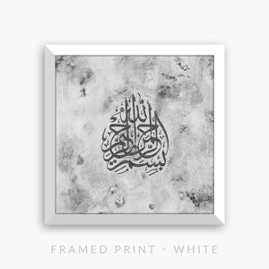 ALPHA - GREY AND WHITE | PRINT