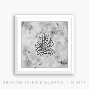 ALPHA - GREY AND WHITE | PRINT