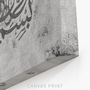 ALPHA - GREY AND WHITE | PRINT