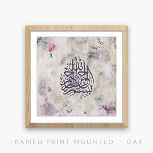 ALPHA - PINK AND PEARL WHITE | PRINT