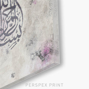 ALPHA - PINK AND PEARL WHITE | PRINT