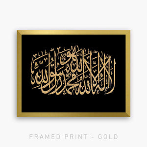 TESTIMONY - BLACK & GOLD | PRINT