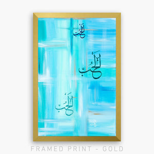 LOVE - AL-HUBB | PRINT