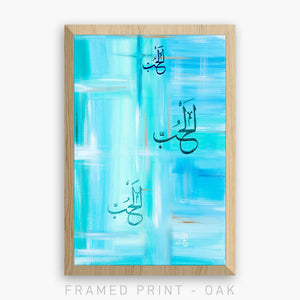 LOVE - AL-HUBB | PRINT