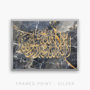 TESTIMONY - MARBLE & GOLD | PRINT