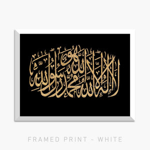 TESTIMONY - BLACK & GOLD | PRINT